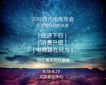 巨力索具被证监会立案