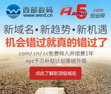 给阿嬷的情书 删减片段